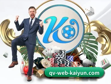 赛事数据与深度分析（kaiyun global）